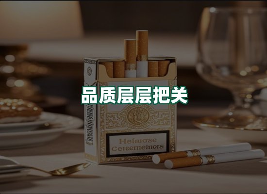 核心优势